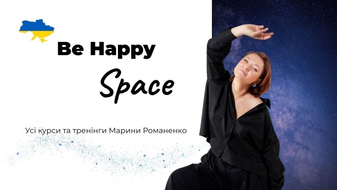 Be Happy Space UA