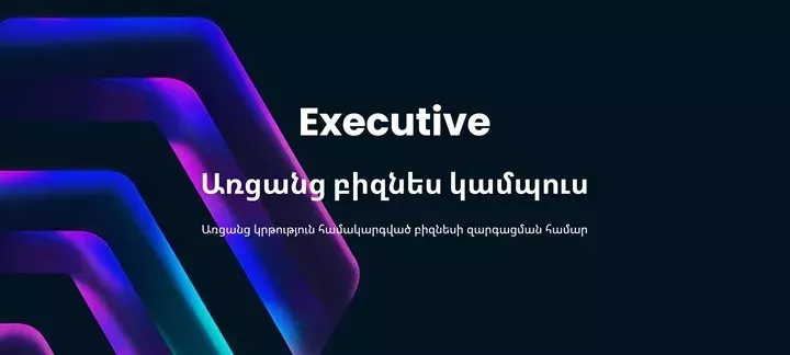 executiveonline