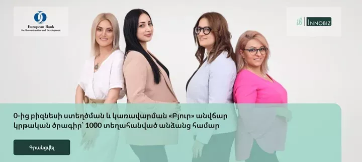 Behavioral Academy