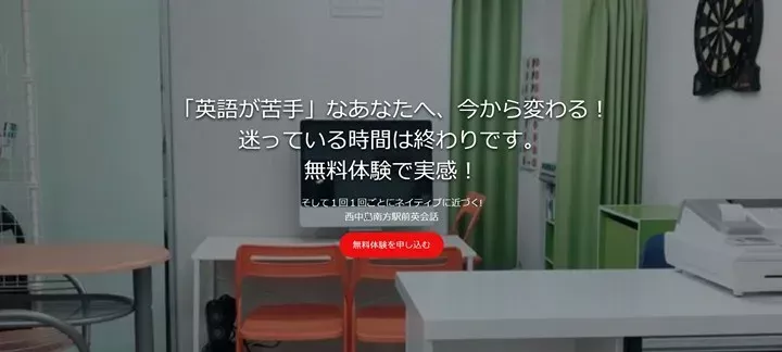 Boxeikaiwa