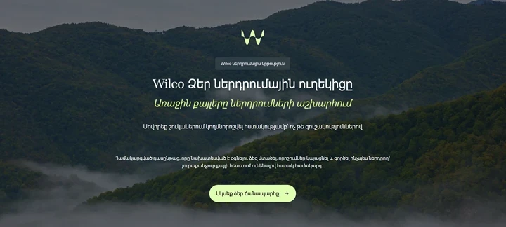 wilco