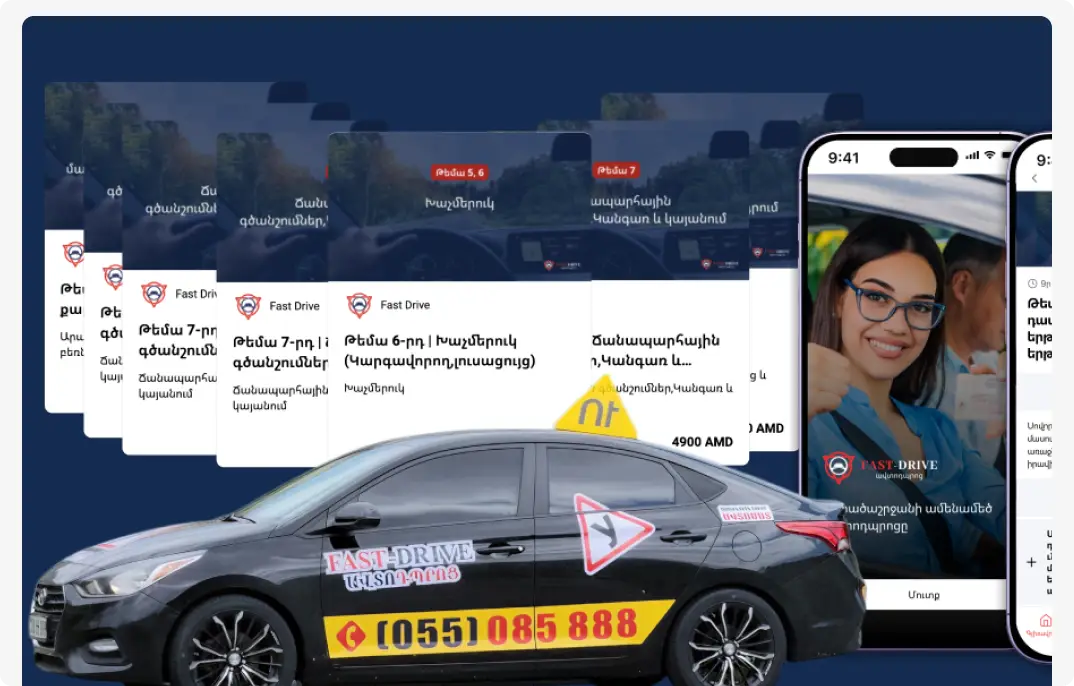 How FastDrive gained better visibility in the academy growth